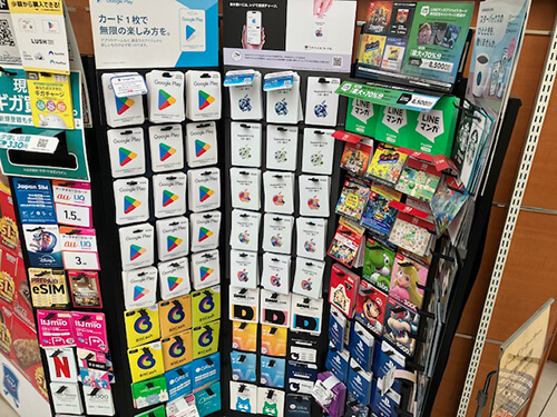 コンビニのアップルギフトカードを購入して